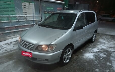 Toyota Ipsum II, 1996 год, 550 000 рублей, 2 фотография