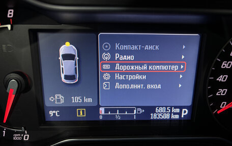 Ford Mondeo IV, 2011 год, 997 000 рублей, 17 фотография