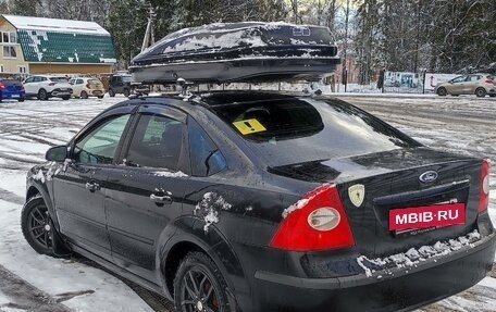 Ford Focus II рестайлинг, 2008 год, 650 000 рублей, 6 фотография