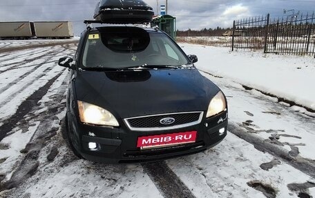 Ford Focus II рестайлинг, 2008 год, 650 000 рублей, 3 фотография