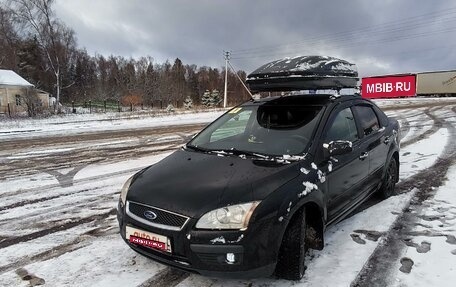 Ford Focus II рестайлинг, 2008 год, 650 000 рублей, 4 фотография