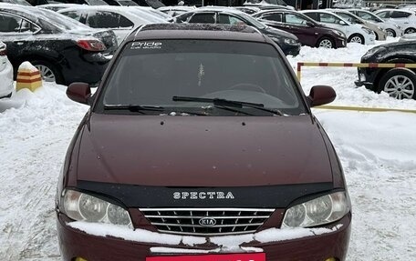 KIA Spectra II (LD), 2008 год, 375 990 рублей, 6 фотография