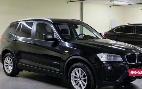 BMW X3, 2014 год, 2 100 000 рублей, 2 фотография