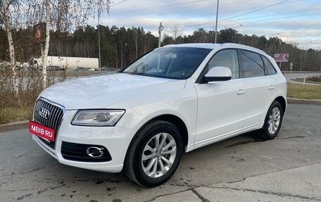 Audi Q5, 2013 год, 2 050 000 рублей, 2 фотография