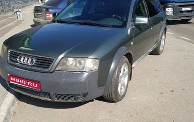 Audi A6 allroad, 2003 год, 700 000 рублей, 1 фотография