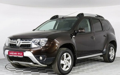 Renault Duster I рестайлинг, 2018 год, 1 690 000 рублей, 1 фотография