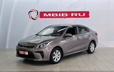 KIA Rio IV, 2018 год, 1 490 000 рублей, 1 фотография