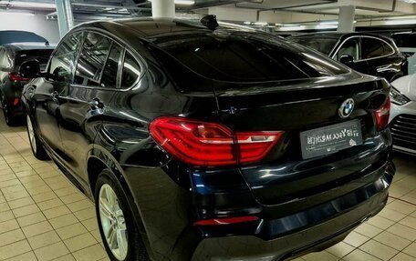 BMW X4, 2015 год, 2 499 000 рублей, 15 фотография