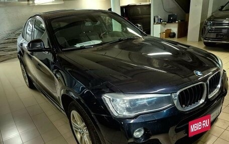 BMW X4, 2015 год, 2 499 000 рублей, 21 фотография