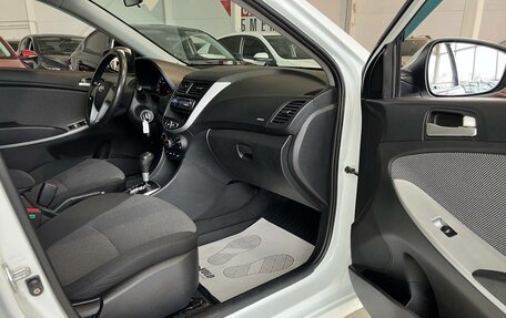 Hyundai Solaris II рестайлинг, 2014 год, 1 300 000 рублей, 9 фотография