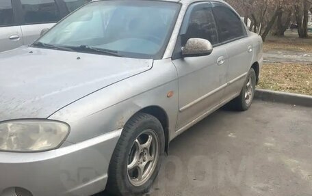 KIA Spectra II (LD), 2006 год, 240 000 рублей, 3 фотография