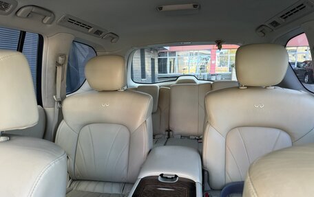 Infiniti QX80 I рестайлинг, 2014 год, 2 694 000 рублей, 15 фотография