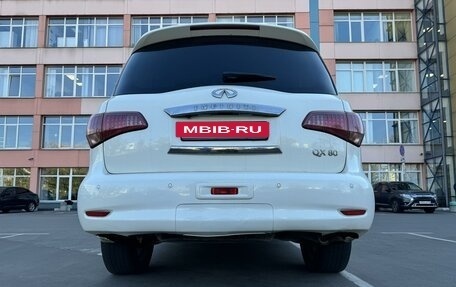 Infiniti QX80 I рестайлинг, 2014 год, 2 694 000 рублей, 5 фотография