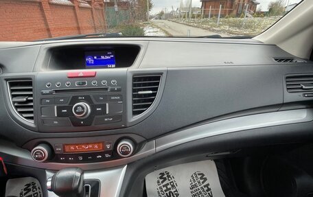 Honda CR-V IV, 2014 год, 2 510 000 рублей, 12 фотография