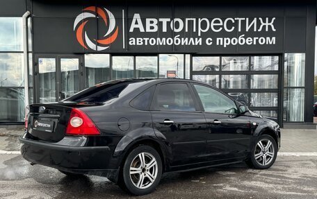 Ford Focus II рестайлинг, 2007 год, 625 000 рублей, 6 фотография