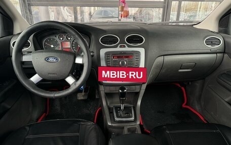 Ford Focus II рестайлинг, 2007 год, 625 000 рублей, 11 фотография