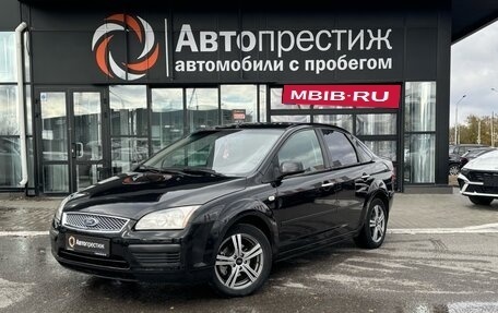 Ford Focus II рестайлинг, 2007 год, 625 000 рублей, 3 фотография