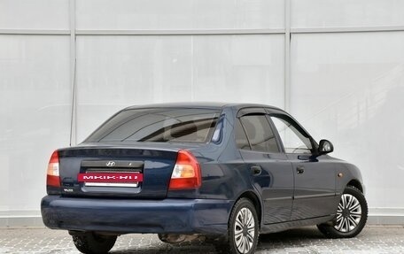 Hyundai Accent II, 2006 год, 399 000 рублей, 2 фотография