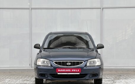 Hyundai Accent II, 2006 год, 399 000 рублей, 3 фотография