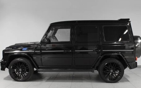 Mercedes-Benz G-Класс W463 рестайлинг _ii, 2015 год, 5 950 000 рублей, 4 фотография