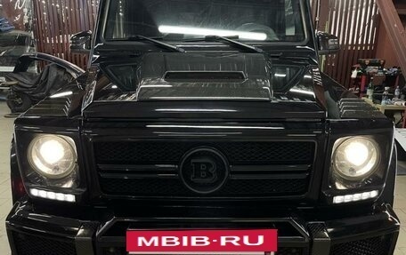 Mercedes-Benz G-Класс W463 рестайлинг _ii, 2015 год, 5 950 000 рублей, 2 фотография