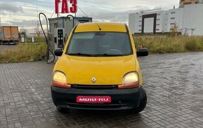 Renault Kangoo II рестайлинг, 2002 год, 280 000 рублей, 1 фотография