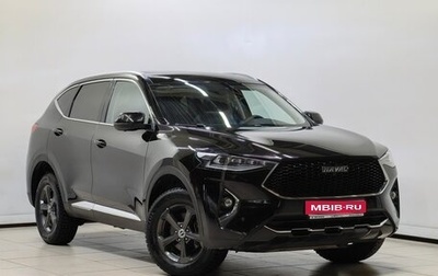 Haval F7 I, 2020 год, 1 798 000 рублей, 1 фотография