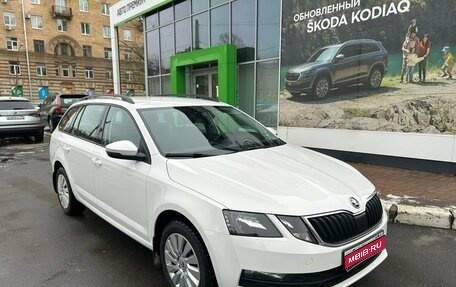 Skoda Octavia, 2017 год, 1 790 000 рублей, 1 фотография