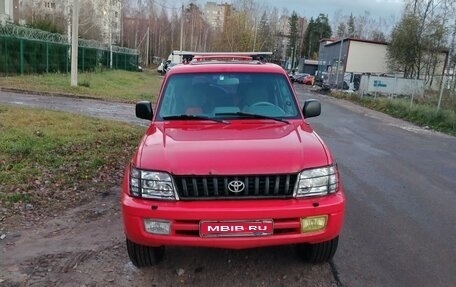 Toyota Land Cruiser Prado 90 рестайлинг, 1998 год, 1 500 000 рублей, 1 фотография