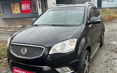 SsangYong Actyon II рестайлинг, 2012 год, 1 200 000 рублей, 1 фотография