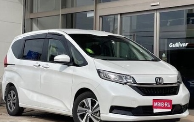 Honda Freed II, 2021 год, 1 900 000 рублей, 1 фотография