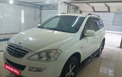 SsangYong Kyron I, 2011 год, 920 000 рублей, 1 фотография