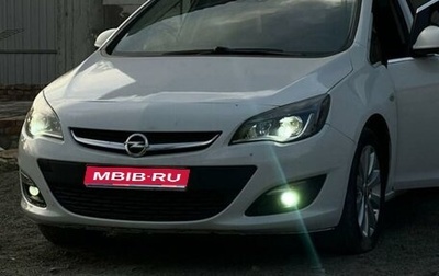 Opel Astra J, 2010 год, 690 000 рублей, 1 фотография