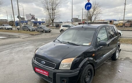 Ford Fusion I, 2007 год, 350 000 рублей, 1 фотография