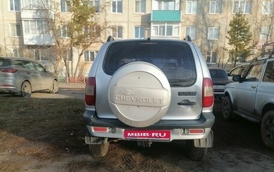 Chevrolet Niva I рестайлинг, 2007 год, 350 000 рублей, 1 фотография