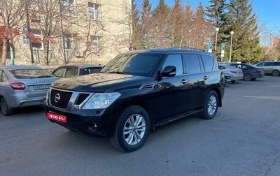 Nissan Patrol, 2011 год, 2 375 000 рублей, 1 фотография