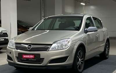 Opel Astra H, 2008 год, 565 000 рублей, 1 фотография