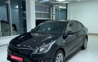 KIA Rio IV, 2017 год, 1 380 000 рублей, 1 фотография