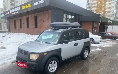 Honda Element I, 2004 год, 1 270 000 рублей, 9 фотография