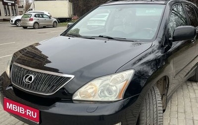 Lexus RX II рестайлинг, 2004 год, 1 600 000 рублей, 1 фотография