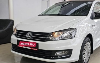 Volkswagen Polo VI (EU Market), 2019 год, 1 549 000 рублей, 1 фотография