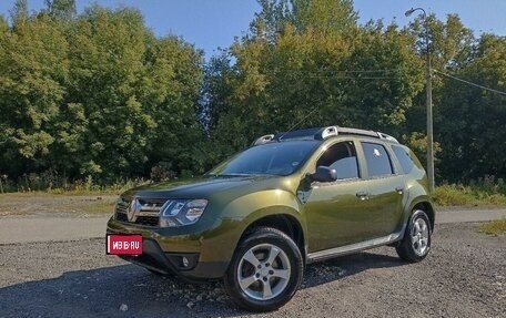 Renault Duster I рестайлинг, 2015 год, 1 449 000 рублей, 1 фотография