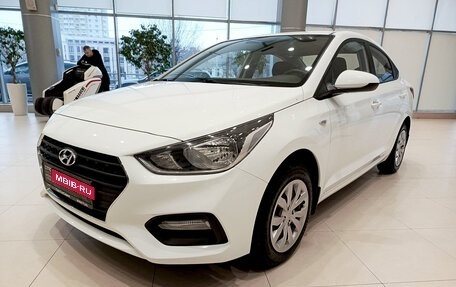 Hyundai Solaris II рестайлинг, 2017 год, 1 280 000 рублей, 1 фотография