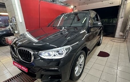 BMW X3, 2021 год, 7 499 000 рублей, 1 фотография