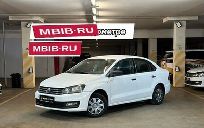 Volkswagen Polo VI (EU Market), 2019 год, 580 000 рублей, 1 фотография