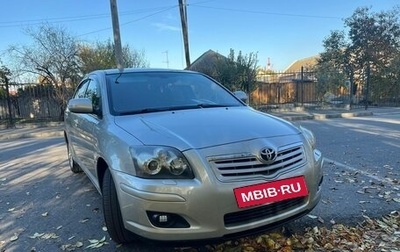 Toyota Avensis III рестайлинг, 2006 год, 950 000 рублей, 1 фотография