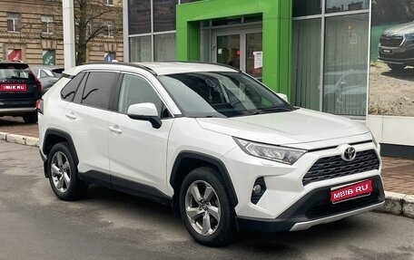 Toyota RAV4, 2019 год, 3 179 000 рублей, 1 фотография