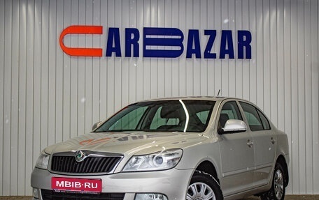 Skoda Octavia, 2011 год, 1 099 000 рублей, 1 фотография