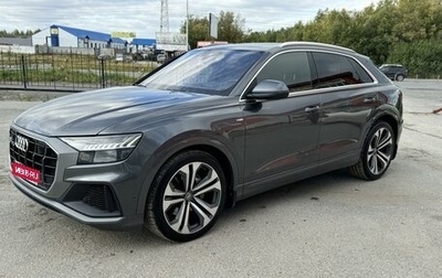 Audi Q8 I, 2019 год, 7 100 000 рублей, 1 фотография