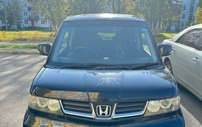 Honda Zest, 2009 год, 650 000 рублей, 1 фотография